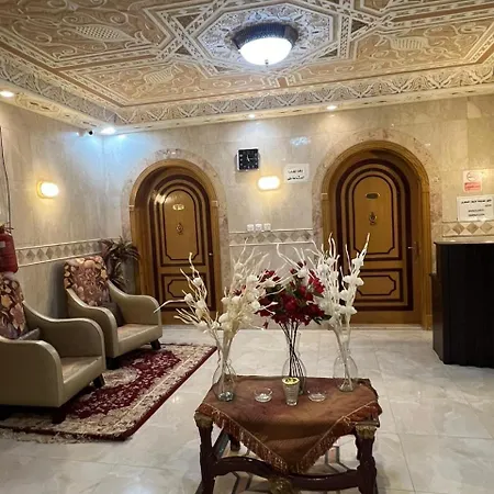 دار اليقين Apartment Medina Exterior photo