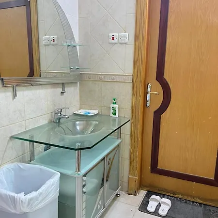 دار اليقين Apartment Medina Exterior photo