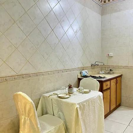 دار اليقين Apartment Medina Exterior photo