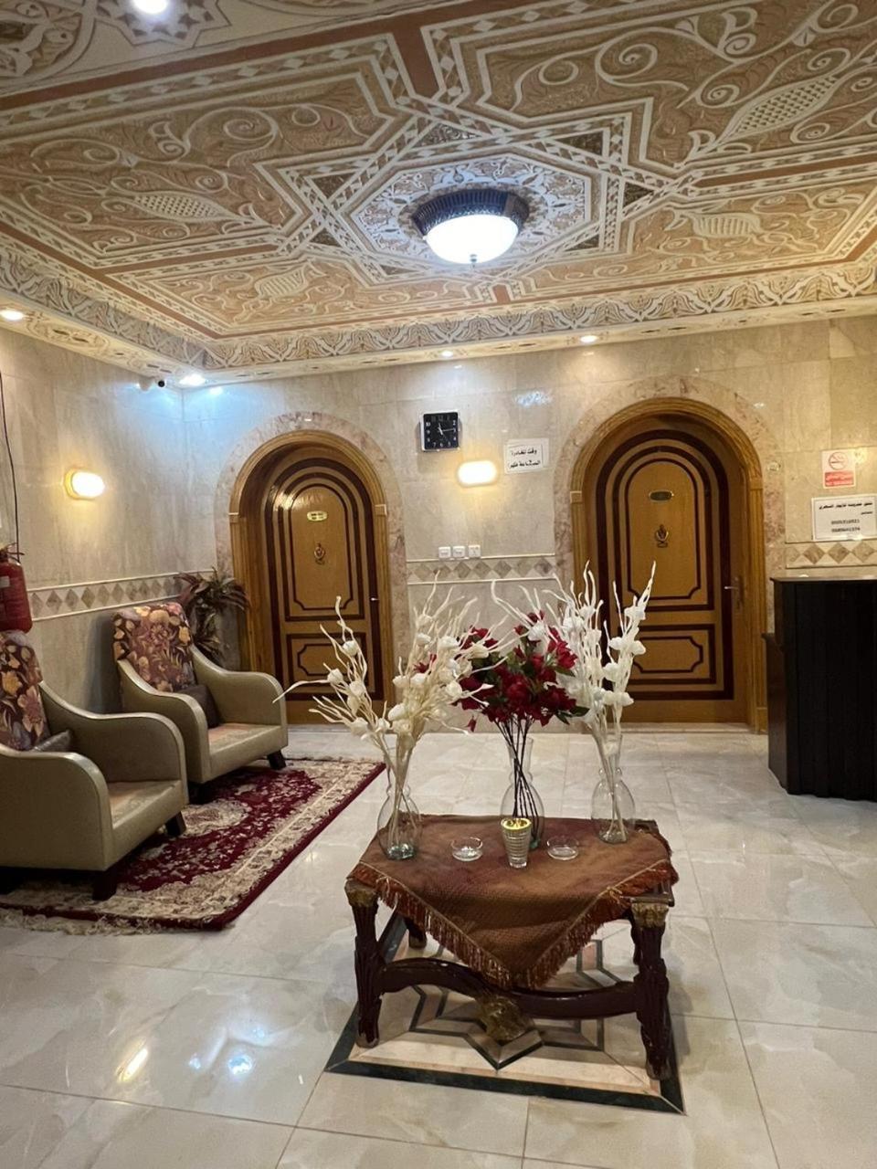 دار اليقين Appartement *