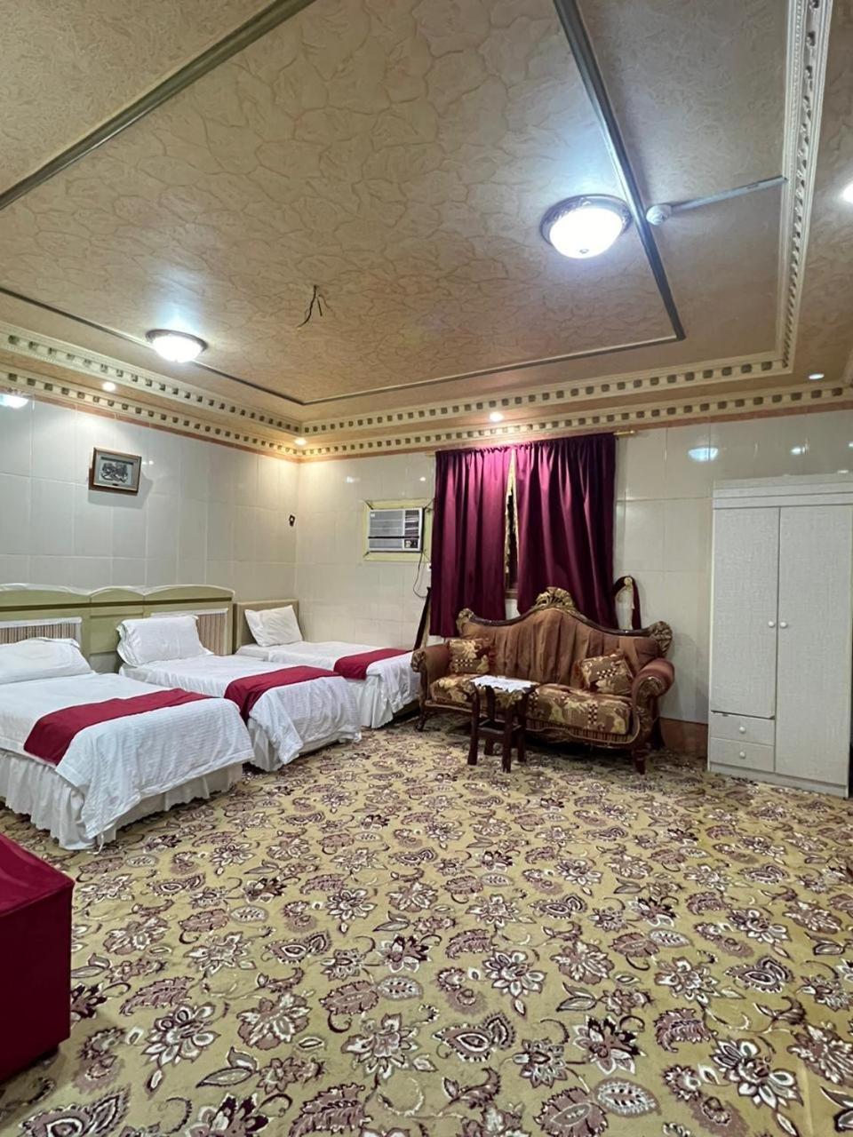 Apartemen دار اليقين