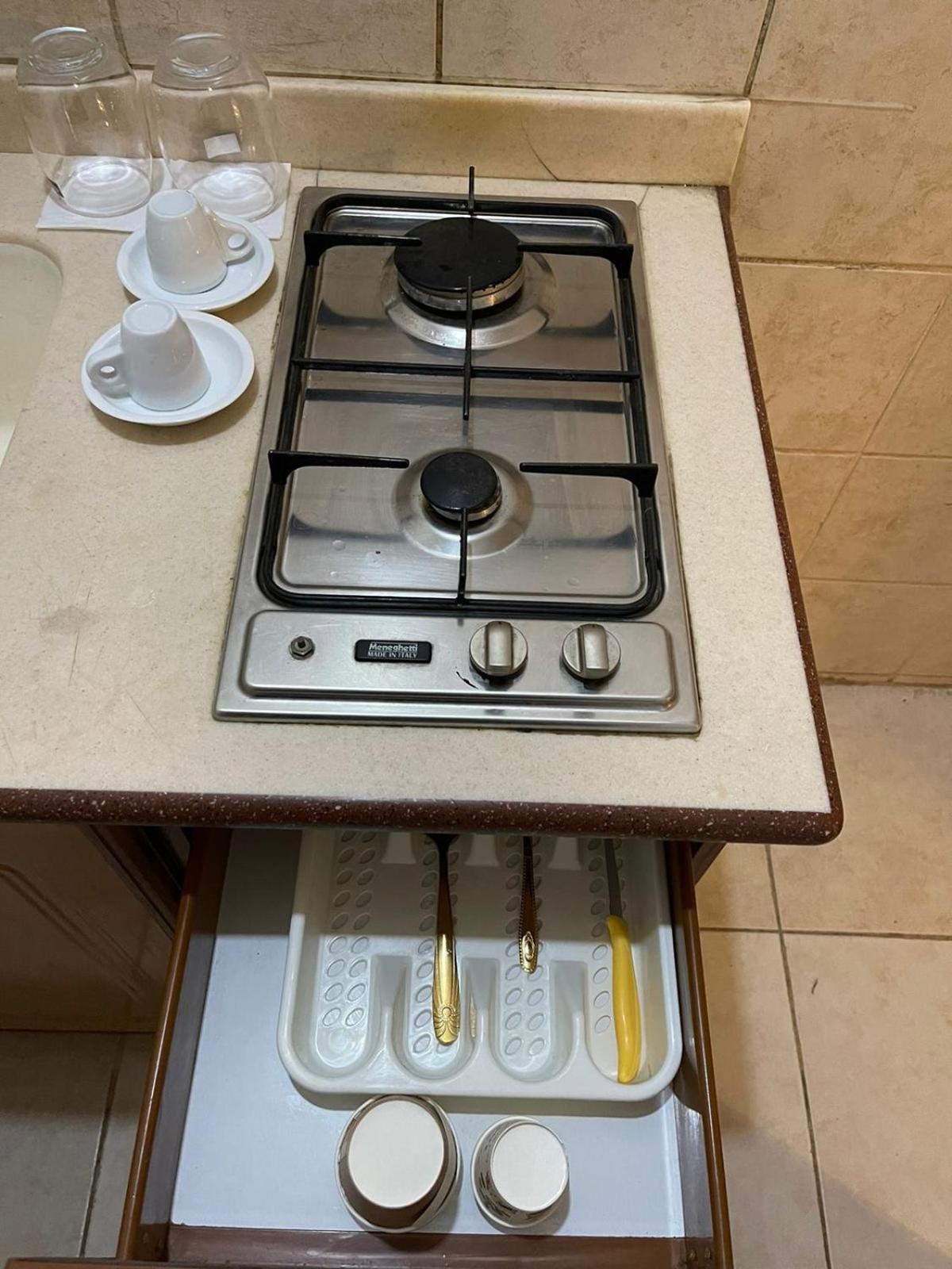 Appartement دار اليقين