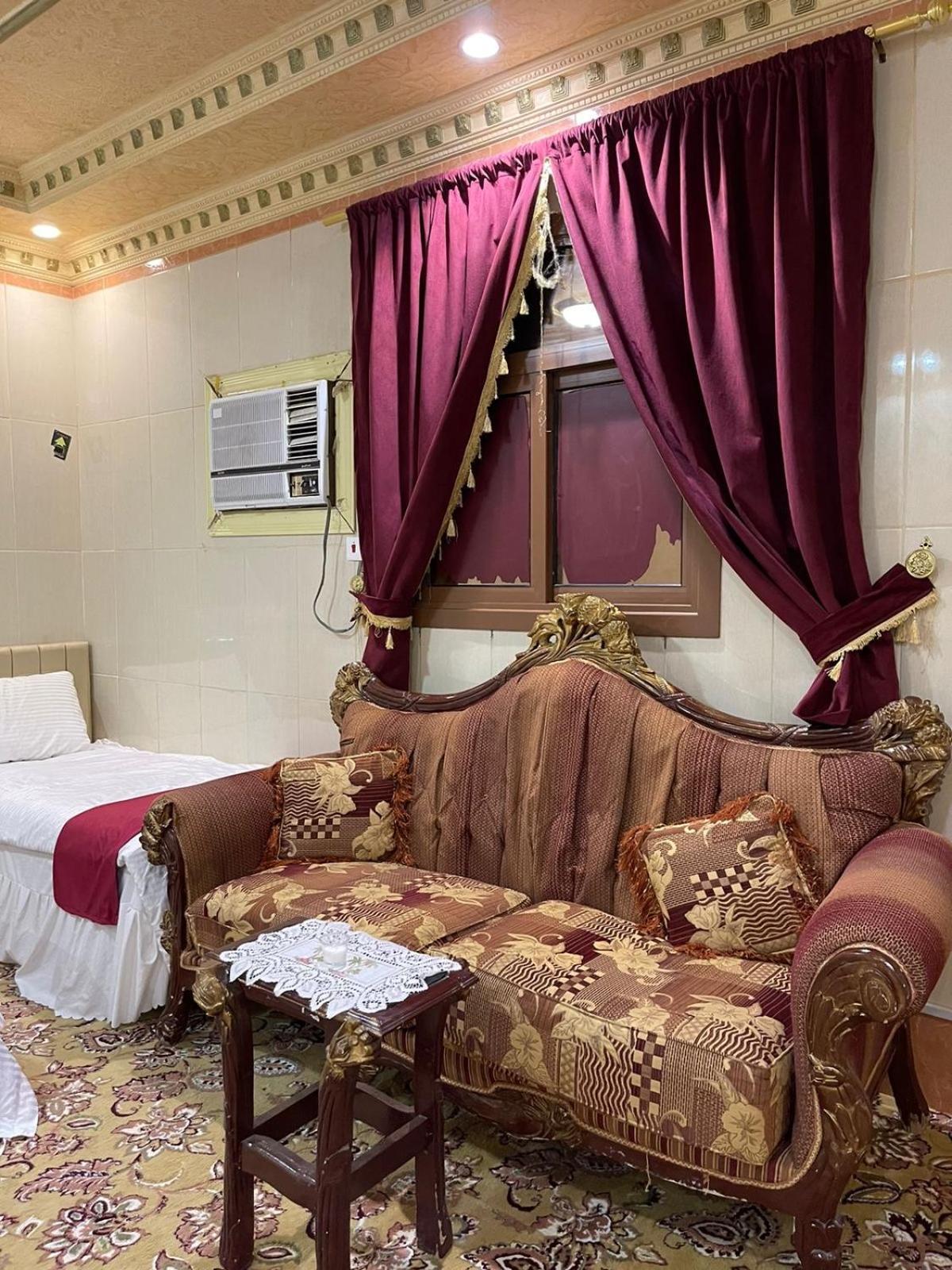 دار اليقين Appartement *