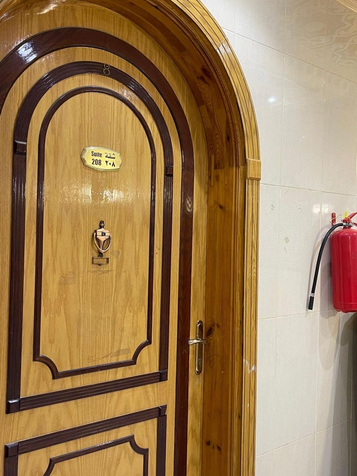 Appartement دار اليقين Médine